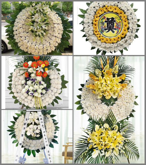 安徽芜湖市无为县昆山乡花圈速递